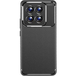 Xiaomi 14 Pro Beetle Karbonfiber TPU Cover - Sort