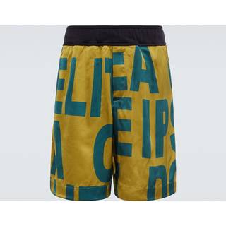 Dries Van Noten Printed mid-rise jersey shorts - green - EU 46