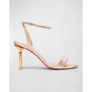 Christian Louboutin Mascasandal leather sandals - beige - EU 37.5