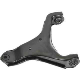 Moog RK640295 Suspension Control Arm Front Left Nedre