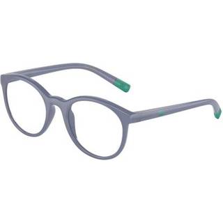 Dolce & Gabbana DX5095 Børn 3040 46 Briller Børn Purple - Frosted Lilac Purple - 46mm