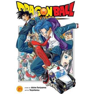 Dragon Ball Super, Vol. 21
