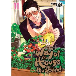 The Way of the Househusband, Vol. 11