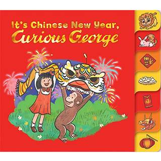 It's Chinese New Year, Curious George!