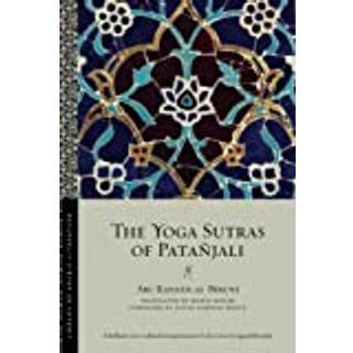 The Yoga Sutras of Patanjali