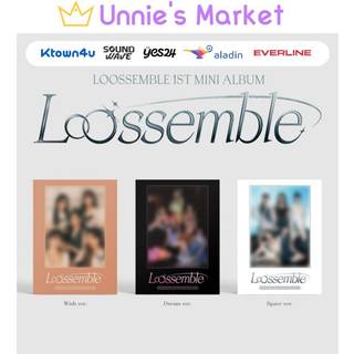 Loossemble - Loossemble - 1st mini album