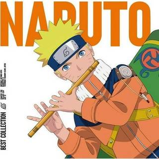 Naruto Best Collection Vinyl Standard Edition