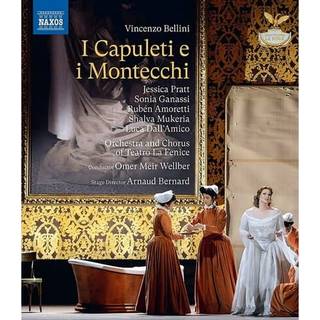 Diego Dini Ciacci - I Capuleti E I Montecchi