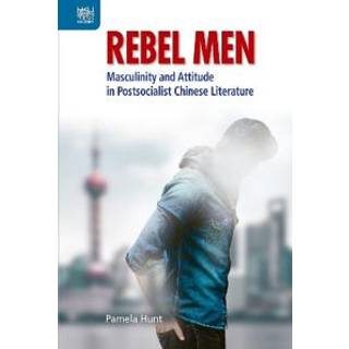 Rebel Men