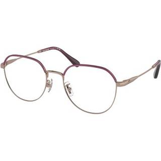 Coach HC5164D Asian Fit 9331 54 Briller Kvinder Guld - Burgundy - 54mm