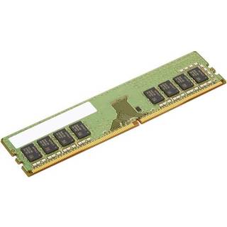 Lenovo Gen2 - DDR4 - module - 8 GB - DIMM 288-pin - 3200 MHz - unbuffered