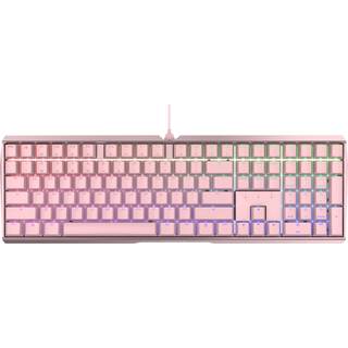 Cherry MX-Board 3.0 S - MX Brown - Gaming Tastatur - Nordisk - Pink