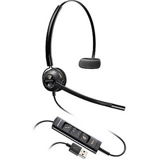 POLY EP 545 USB-A CONV Headset