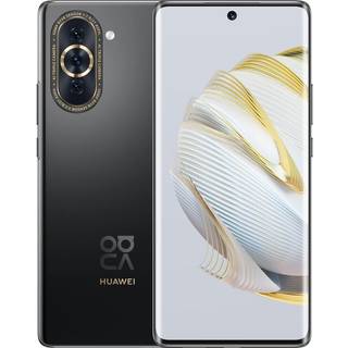 Huawei Nova 10 8GB/128GB Sort