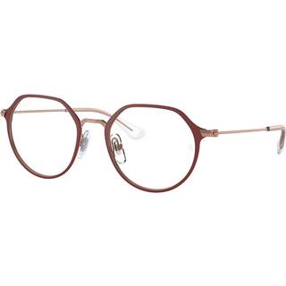 Ray-Ban RY1058F Asian Fit Asian 4077 49 Briller Børn Burgunder - Burgundy on Rose Gold - 49mm