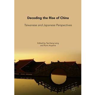 Decoding the Rise of China