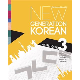 New Generation Korean Workbook