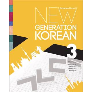 New Generation Korean