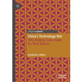 China’s Technology War