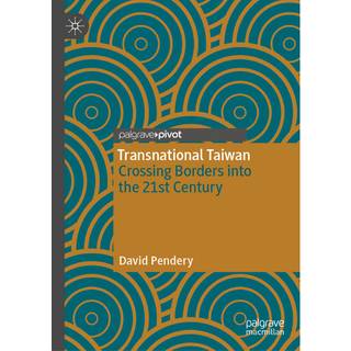 Transnational Taiwan