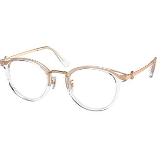 Coach HC5133D Asian Fit 5111 49 Briller Kvinder Guld - Gold Clear - 49mm