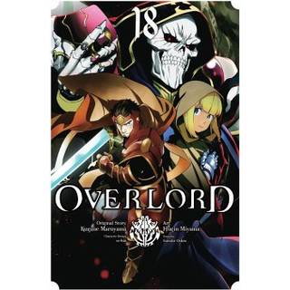 Overlord, Vol. 18 (manga)