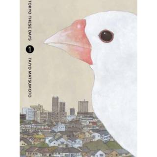 Tokyo These Days, Vol. 1