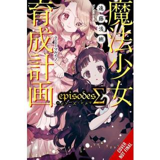 Magical Girl Raising Project, Vol. 17 (light novel)