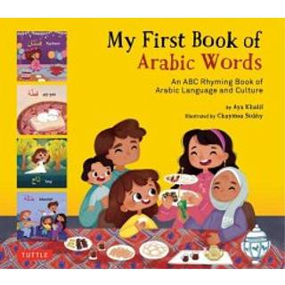 My First Book of Arabic Words