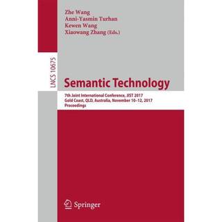 Semantic Technology