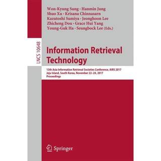Information Retrieval Technology