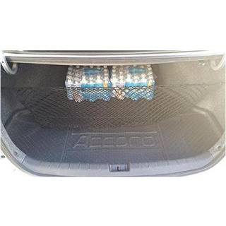 Konvolutstil Trunk Cargo Net til Honda Accord Sedan 4-Door 2013 14 15 16 17 2018 2019 2020 2021