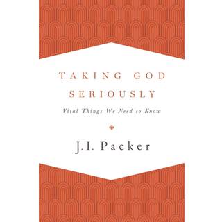 Taking God Seriously