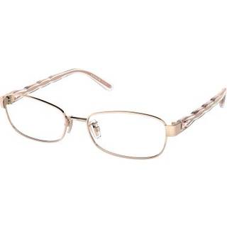 Coach HC5138 9406 55 Briller Kvinder Rose-Guld - Rose Gold - 55mm