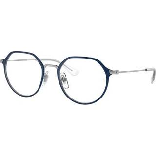 Ray-Ban Børn Ray-Ban RY1058F Asian Fit Asian 4085 49 Briller Børn Blue - Blue on Silver - 49mm