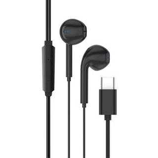 TIANSTON E50 Type-C høretelefon med ledning Digital afkodning Wire Control Music Headset - Sort