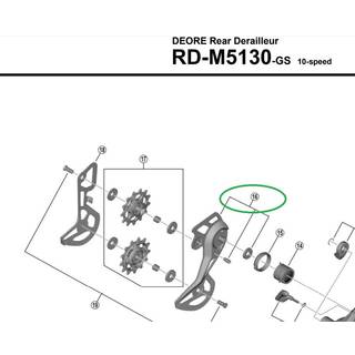 Yderplade Shimano kit GS-Type RD-M8130