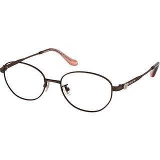 Coach HC5153TD Asian Fit 9422 53 Briller Kvinder Brun - Dark Brown - 53mm