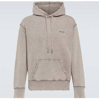 Ami Paris Logo cotton jersey hoodie - beige - EU 46