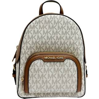 MK Jaycee Extra-Small Signature Logo Backpack - Natural - Michael Kors - ONE SIZE