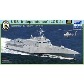 LCS-2'Independence'