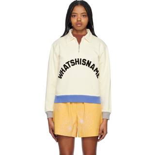 Wardrobe.NYC Wool miniskirt - black - XL