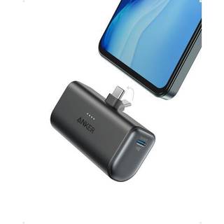Anker Nano Power Bank (22.5W, Built-In USB-C Connector) Sprout Green