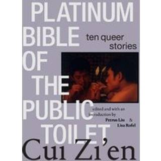 Platinum Bible of the Public Toilet