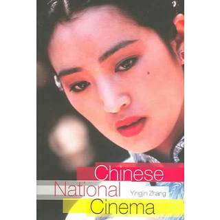 Chinese National Cinema