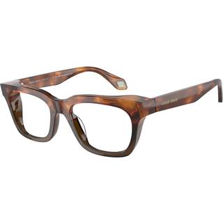 Giorgio Armani AR7247U 5988 52 Briller Mænd Grøn - Opaline Olive Green - 52mm