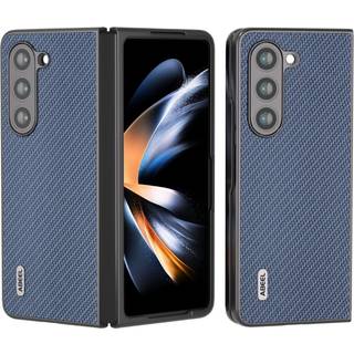 Samsung Galaxy Z Fold5 (5G) Læderbetrukket Plastik Cover - Blå Carbon