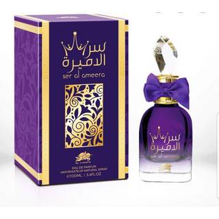 Al Fares Ser Al Ameera Eau de Parfum til kvinder 100 ml - 100 ml
