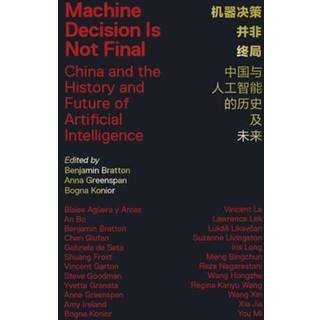 Machine Decision Is Not Final