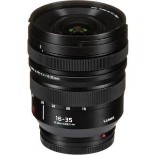 Panasonic Lumix S Pro 16-35mm f/4,0 (L-Mount)